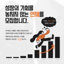 주식회사 이룸 이미지