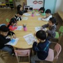 지예슬유치원 이미지