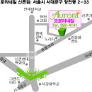 오로라네일 이미지
