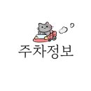강동-천호-85 이미지