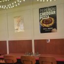 라페스타 | 라페스타술집 추천, 하이맥주 라페스타점 솔직 후기