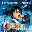 (주)해리코리아 이미지