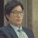 디렉터널