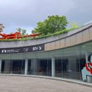 전통산업박물관 | 교토 여행 전통 산업 박물관 입장료 영업시간 가는법