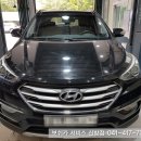 신방점현대자동차 이미지