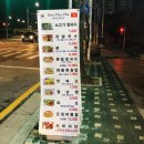 드림타워 | 소사본동 베트남 요리 맛집 김파퍼베트남쌀국수 Kim Pha Pho