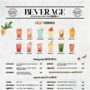 브런치빈 미사점 이미지