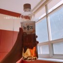 생생손왕만두 - 광산구 첨단중앙로181번길 7 | [스물둘의 일상]2017년 3월 2일 목요일