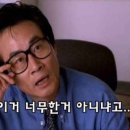 와이홀딩스