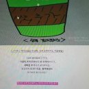 더키프트 이미지