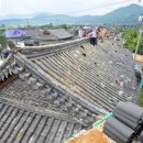 사정동경로당 이미지