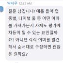 성은아파트 | [첨삭] 실무 1. 2025년 5월 고용동향