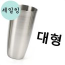 튼튼분식 이미지