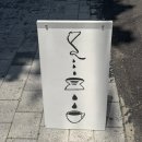광주 백운동 감성카페 백운몽, 분위기에 반하고 커피에 또 반한 곳 ☕️✨