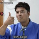 한우와 된장 이미지