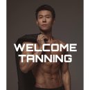 [태닝후기] 나이는 숫자에 불과하다.40대의 열정적인 도전