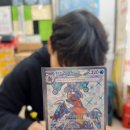 나도뽑기왕