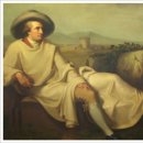 괴테하우스 이미지