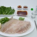 동림수산 네이버블로그