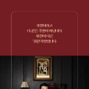 귀한족발 장량점 이미지