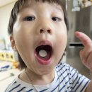 튼튼한의원 - 성동구 왕십리로 363-1 | 어린이 칼슘 영양제 믿고 먹는 함소아 닥터 트러플 칼마디 뼈튼튼 후기