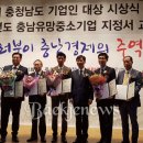 금강정공(주) 이미지