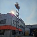 수성운반기계 - 서구 검단로348번길 5-8 | 수성운반기계