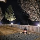 Mong9Mong9Haus 이미지