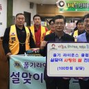 동부소방서 화장실 이미지