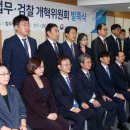 법무법인한샘 이미지