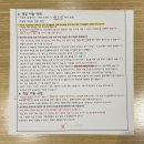 라라비안코호텔 비즈니스 이미지