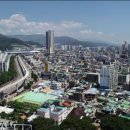 1급광영종합정비 이미지