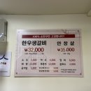 부창상사 이미지