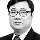 고기화 이미지