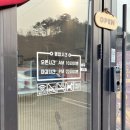 곰사장마트 | 춘천 퇴계동 카페 애드에서 즐기는 달콤한 디저트 브라우니
