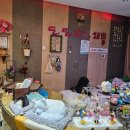 가족노래연습장 이미지