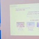 (주)청림환경