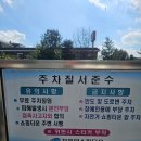 유성하나약국 | 자운대쇼핑타운 군마트 쇼핑꿀팁 이용대상자 영업시간 판매가격 주차정보 쇼핑방법 점심추천