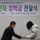 수색동 주민센터 이미지