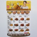 비에이치씨청양점 네이버블로그