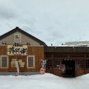 KD CAR SHOP | 3박 4일 삿포로 여행