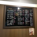 동평주막 이미지