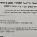 모어브 이미지