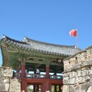 [가을캠핑] 낙안읍성, 노력항 오렌지호, 교래자연휴양림 도착 (2013.10.04 - 제주도 1일차)