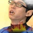 카츠당