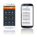 소프트시스템 이미지