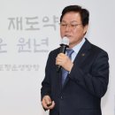 경남호