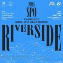 강변 이미지