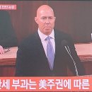 강*웅 이미지