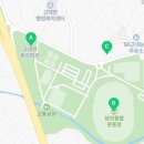 GS25당진고대점 이미지